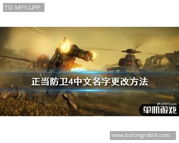 如何有效防守公牛队与勇士队的乔丹策略分析