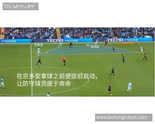 广州与杭州足球队赛后分析：力量对决与战术博弈的深度剖析MBA