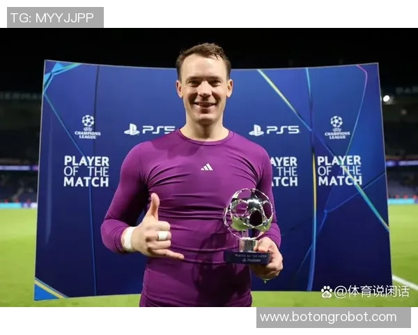 诺伊尔因重伤缺席整个赛季拜仁迅速求援德赫亚加盟救急