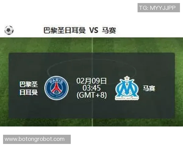专家深度解析巴黎圣日耳曼对阵皇家马德里的比赛前景与胜负预测 专家深度解析巴黎圣日耳曼对阵皇家马德里的比赛前景与胜负预测