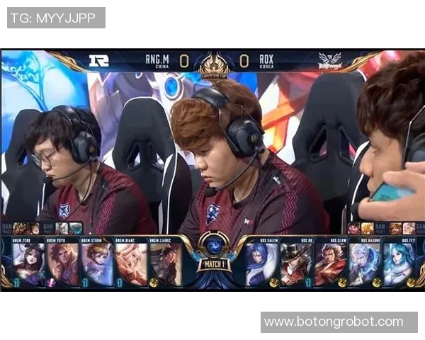 RNG在世界冠军杯中的节奏表现分析与战术解读