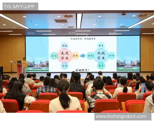 代怀博的成长之路与未来展望：从学术到实践的多元探索与突破