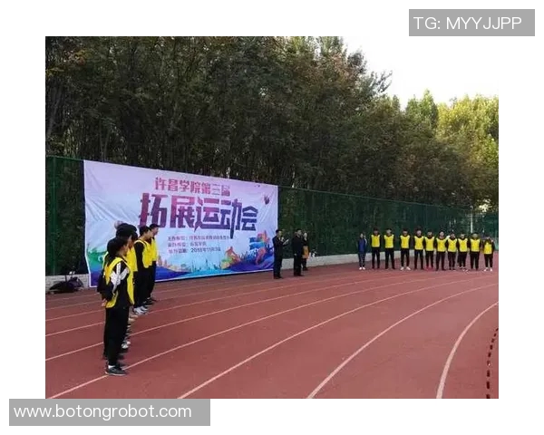 北京极限运动队以55分领跑极限运动会积分榜展现强大实力MBA