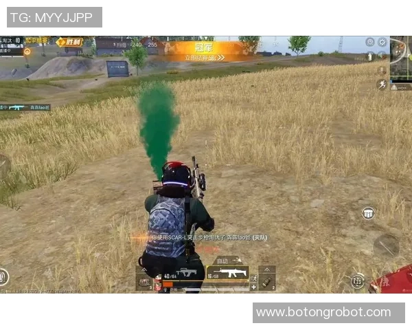 和平精英评论：BLG在比赛中节奏掌控的成功与失误分析