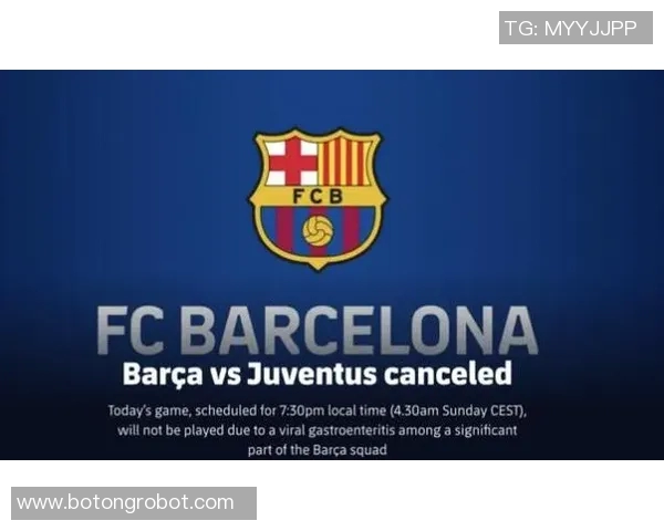 尤文图斯对阵巴塞罗那比赛直播观看渠道及时间介绍 尤文图斯对阵巴塞罗那比赛直播观看渠道及时间介绍