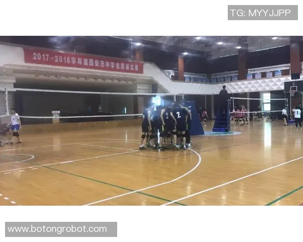 西安排球队在排球耐力排行榜中荣获第三名展现出强大实力与团队合作精神