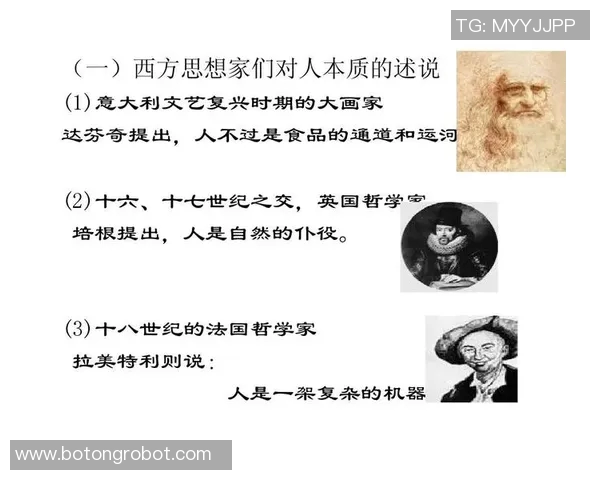 萨林杰的文学世界探索与人生哲学的深度剖析