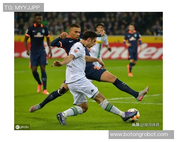 门兴格拉德巴赫对阵国际米兰比赛比分揭晓精彩瞬间回顾