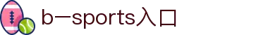 必一·运动(B-Sports)官方网站