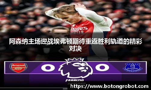 im电竞·电子竞技平台