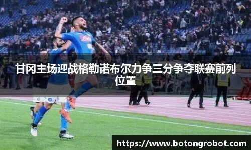 im电竞·电子竞技平台