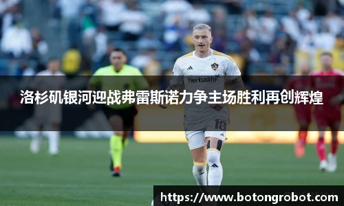 IM电竞平台-首页