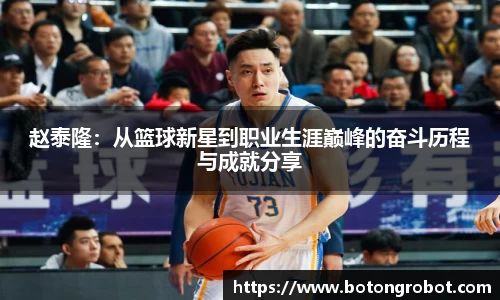 im电竞·电子竞技平台