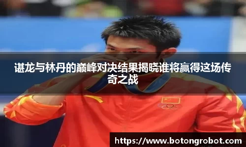 im电竞·电子竞技平台