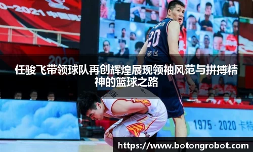 im电竞·电子竞技平台