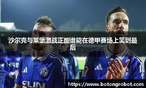 im电竞·电子竞技平台