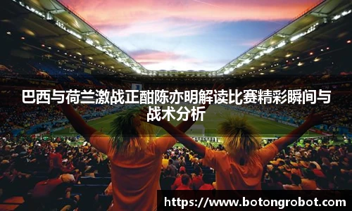 im电竞·电子竞技平台