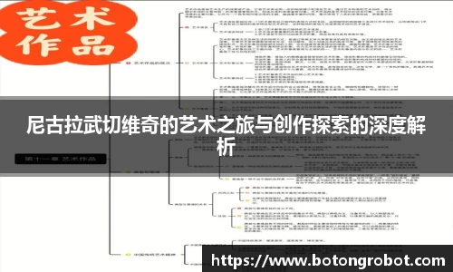 IM电竞平台-首页