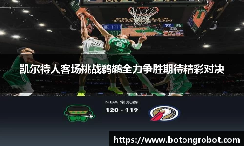 im电竞·电子竞技平台