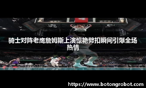 IM电竞平台-首页