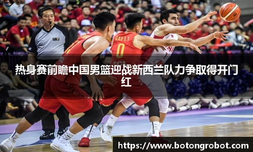 im电竞·电子竞技平台