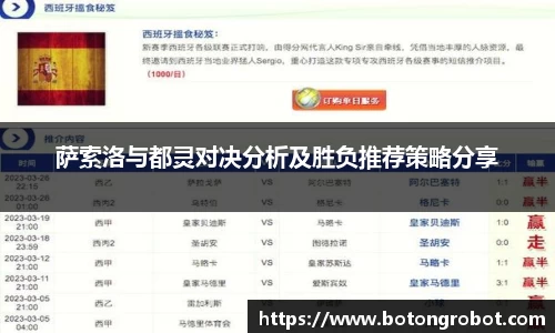 IM电竞平台-首页