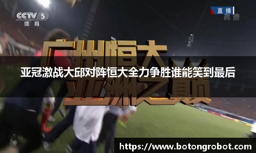 im电竞·电子竞技平台