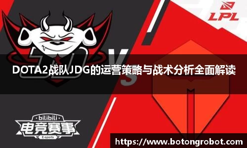 im电竞·电子竞技平台