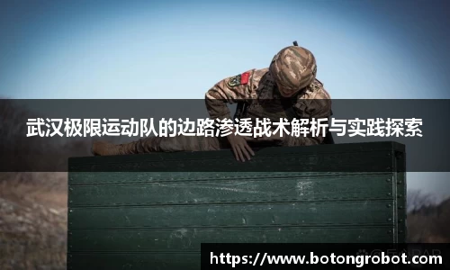 IM电竞平台-首页