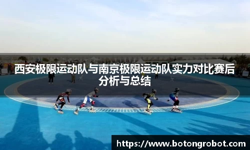 IM电竞平台-首页