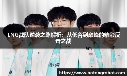 im电竞·电子竞技平台