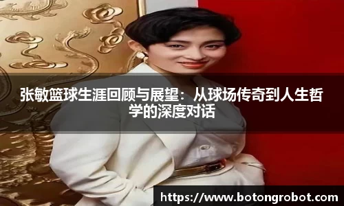 IM电竞平台-首页