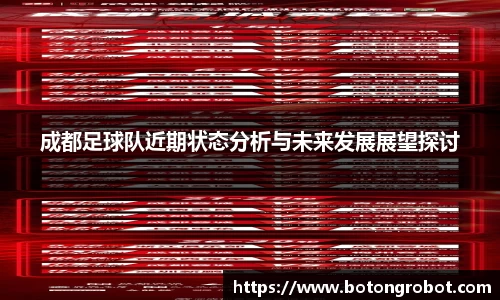 im电竞·电子竞技平台