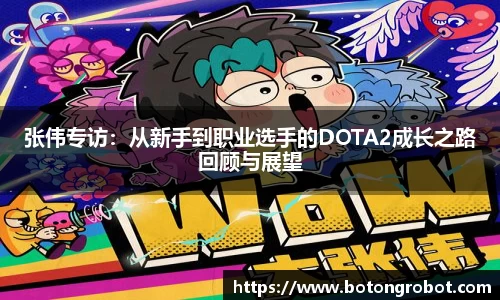 im电竞·电子竞技平台