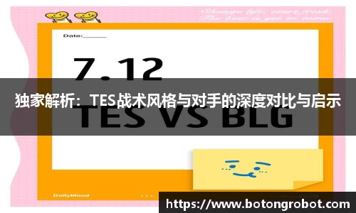 im电竞·电子竞技平台