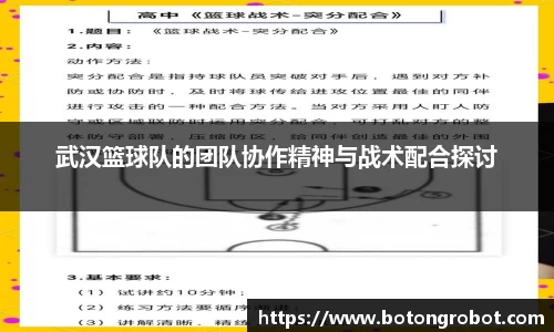 IM电竞平台-首页