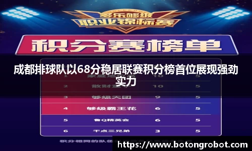 IM电竞平台-首页