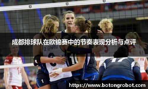 im电竞·电子竞技平台