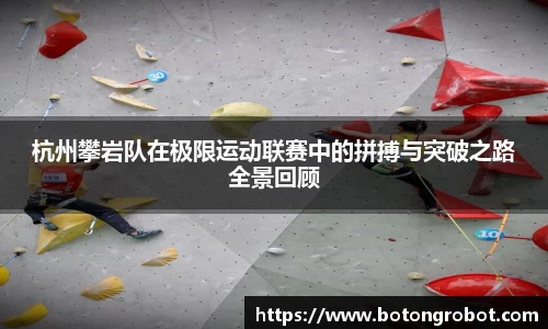 IM电竞平台-首页